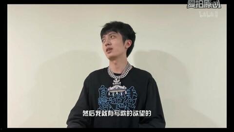 姜云升师父爆料了吗视频