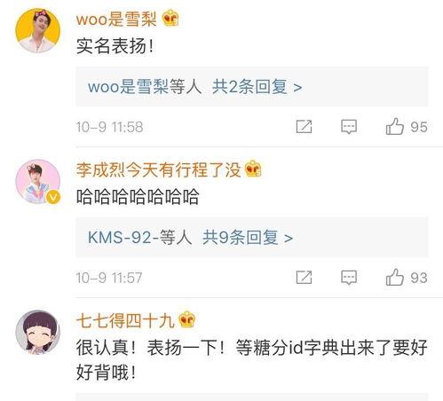 如何写今日爆料,最新爆料事件深度解析